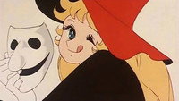 «Кудесница Мэгу-тян (1974-1975)» — обои к аниме #4