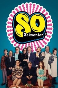 Season 6 Poster