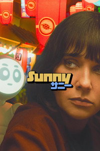 Постер сериала «Санни (2024)» — (4 из 48)