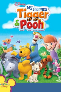 Постер мультсериала «Мои друзья Тигруля и Винни (2007-2010)» — (4 из 16)