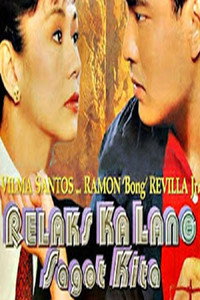 Постер фильма «Relax ka lang, sagot kita (1994)» — (2 из 3)