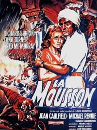 La Mousson (1955)