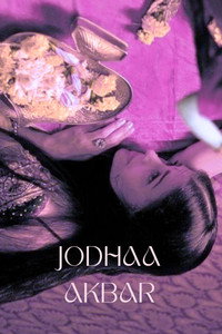 Постер фильма «Джодха и Акбар (2008)» — (15 из 31)