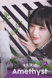 Imagem do Filme REIRIE: Amethyst (JAM at Kabukicho Tower Stage)