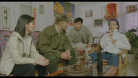 «Золотая лихорадка (1998)» — обои к фильму #1