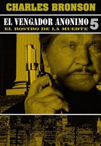 Poster de El vengador anónimo 5: La cara de la muerte
