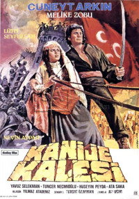 Постер фильма «Крепость Канже (1982)» — (4 из 4)