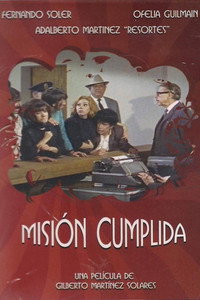 Постер фильма «Misión cumplida (1970)» — (2 из 2)