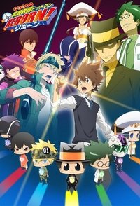 Season 5 Poster