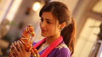 «Рамая, ты вернёшься (2013)» — обои к фильму #1