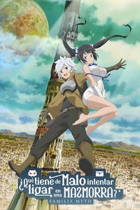 Poster de DanMachi: ¿Qué tiene de malo intentar ligar en una mazmorra?