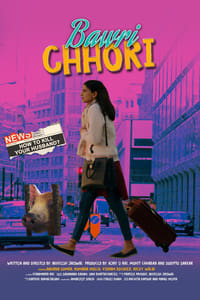 Bawri Chhori - 2021