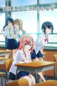 Poster de Yumemiru Danshi wa Genjitsushugisha