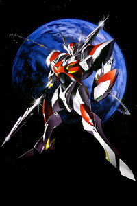 Постер мультсериала «Uchû no kishi Tekkaman Burêdo (1992)» — (4 из 5)