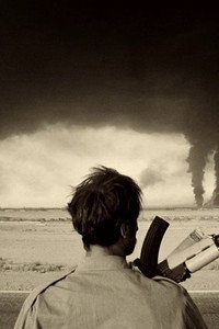 Постер фильма «My Enemy, My Brother (2017)» — (1 из 2)