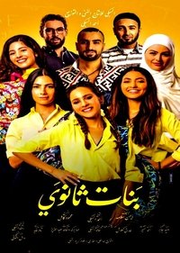 movie-images