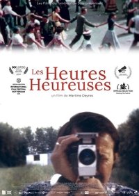 movie-images