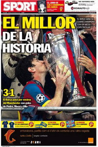 Poster de Take the Ball, Pass the Ball