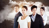 «Тайна (2013)» — обои к сериалу #4