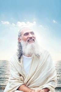 Sri Prem Baba