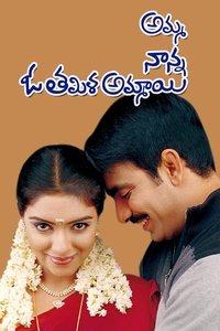 movie-images