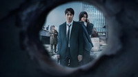 Обои к сериалу «Курок (2025)» — (21 из 32)