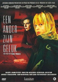 Постер фильма «Чужое счастье (2005)» — (1 из 2)