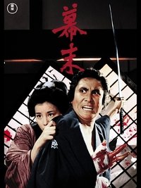 movie-images