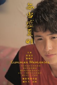 movie-images