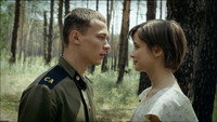 «Мотыльки (2013)» — обои к сериалу #1
