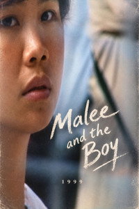 Malee and the Boy