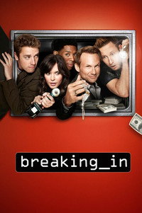 Постер сериала «Лучшая охрана (2011-2012)» — (2 из 8)