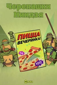 Poster de Pizza Friday!