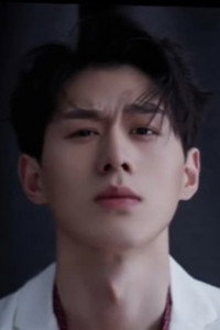 Chen Jing He