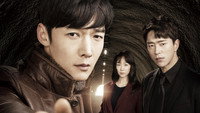 «Туннель (2017)» — обои к сериалу #1