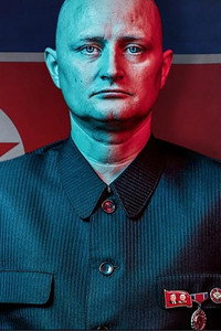 Постер фильма «Крот: Под прикрытием в Северной Корее (2020)» — (1 из 5)