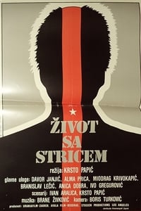 Život sa stricem (1988)