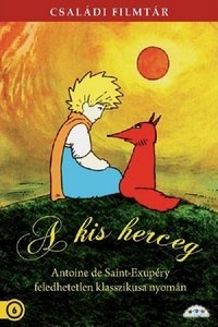 Der kleine Prinz (1990)