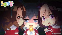 Curse of the Umamusume