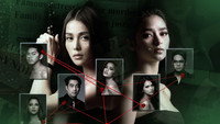 «Iskandalo (2022)» — обои к сериалу #7