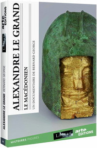 Постер к фильму Александр. Великий сын Македонии (2011)