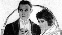 «Втихаря (1918)» — обои к фильму #1