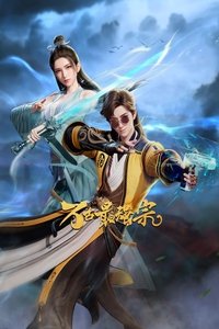 movie-images
