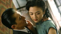 Обои к фильму «Вожделение (2007)» — (11 из 48)