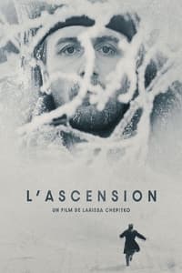 L'Ascension (1977)