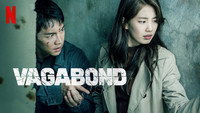 «Бродяга (2019)» — обои к сериалу #7