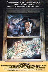 Постер фильма «Прощай, моя красавица (1975)» — (5 из 15)