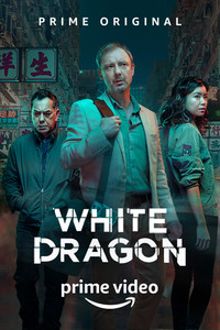 Постер сериала «Незнакомцы (2018)» — (2 из 9)