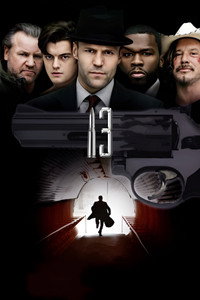 Постер фильма «13 (2009)» — (7 из 24)