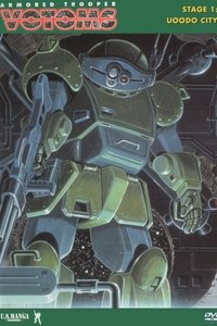 Season 1 Poster